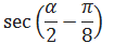 Maths-Trigonometric ldentities and Equations-55690.png